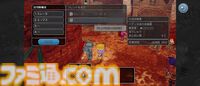 『ドラゴンクエストX　目覚めし五つの種族　オフライン』スマホで配信開始！ より快適にいつでもどこでもアストルティアでの冒険を楽しめるスマホ版の魅力を徹底解説