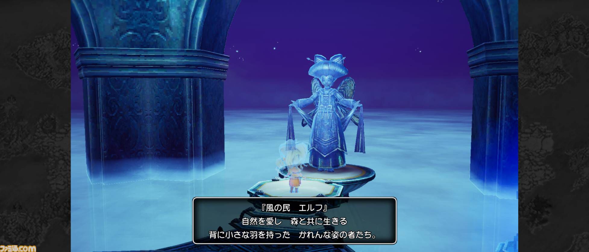 『ドラゴンクエストX　目覚めし五つの種族　オフライン』スマホで配信開始！ より快適にいつでもどこでもアストルティアでの冒険を楽しめるスマホ版の魅力を徹底解説