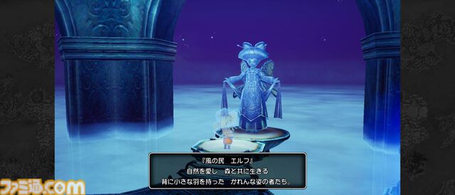 『ドラゴンクエストX　目覚めし五つの種族　オフライン』スマホで配信開始！ より快適にいつでもどこでもアストルティアでの冒険を楽しめるスマホ版の魅力を徹底解説