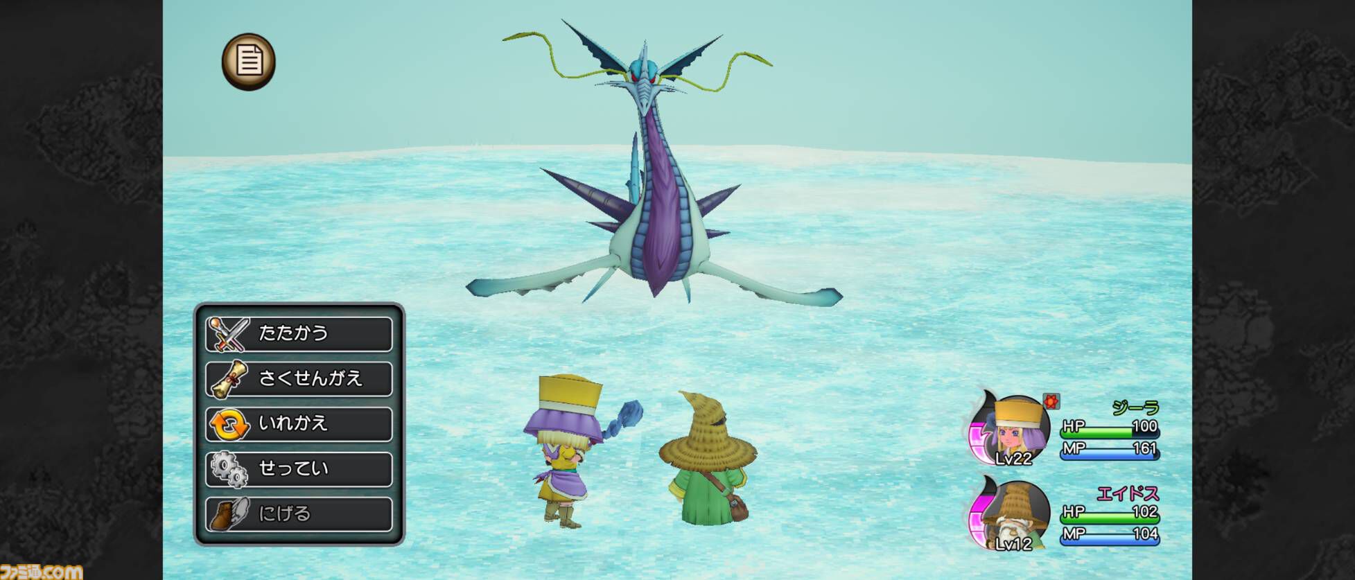 『ドラゴンクエストX　目覚めし五つの種族　オフライン』スマホで配信開始！ より快適にいつでもどこでもアストルティアでの冒険を楽しめるスマホ版の魅力を徹底解説