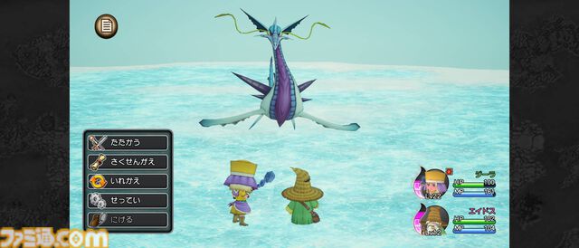 『ドラゴンクエストX　目覚めし五つの種族　オフライン』スマホで配信開始！ より快適にいつでもどこでもアストルティアでの冒険を楽しめるスマホ版の魅力を徹底解説