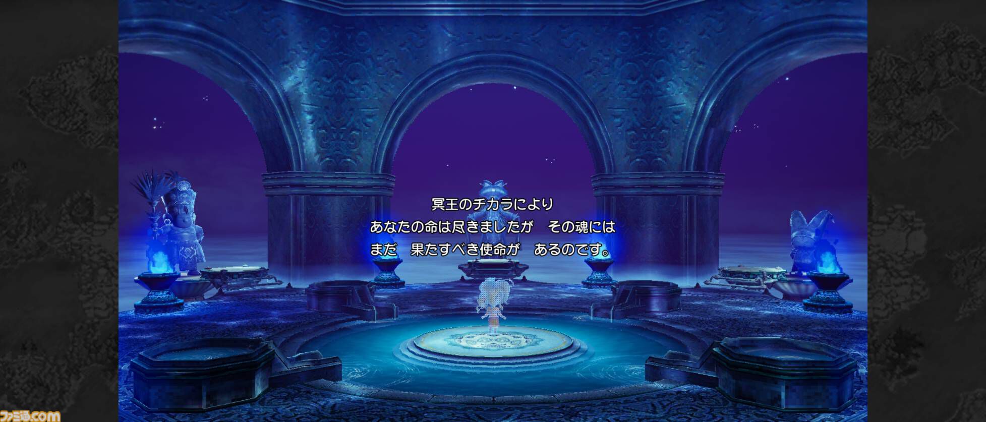 『ドラゴンクエストX　目覚めし五つの種族　オフライン』スマホで配信開始！ より快適にいつでもどこでもアストルティアでの冒険を楽しめるスマホ版の魅力を徹底解説