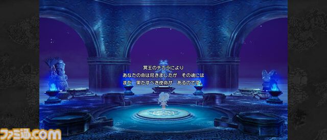 『ドラゴンクエストX　目覚めし五つの種族　オフライン』スマホで配信開始！ より快適にいつでもどこでもアストルティアでの冒険を楽しめるスマホ版の魅力を徹底解説