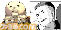 P.A.WORKSのプロジェクト“沼カツ！”サバゲー部がコミックス化。アニメ化を目指してクラウドファンディングも実施