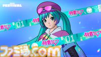 『フォートナイト』初音ミクが内リズムゲーム『Fortnite Festival』とコラボ。コスチュームやジャムトラック『M@GICAL☆CURE! LOVE ♥ SHOT!』がミュージックパスの報酬に