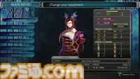 メトロイドヴァニア『ブレードキメラ』はTeam Ladybug初のオリジナル作品。開発者が影響を受けた五十嵐作品『Bloodstained』とのバンドル発売も決定