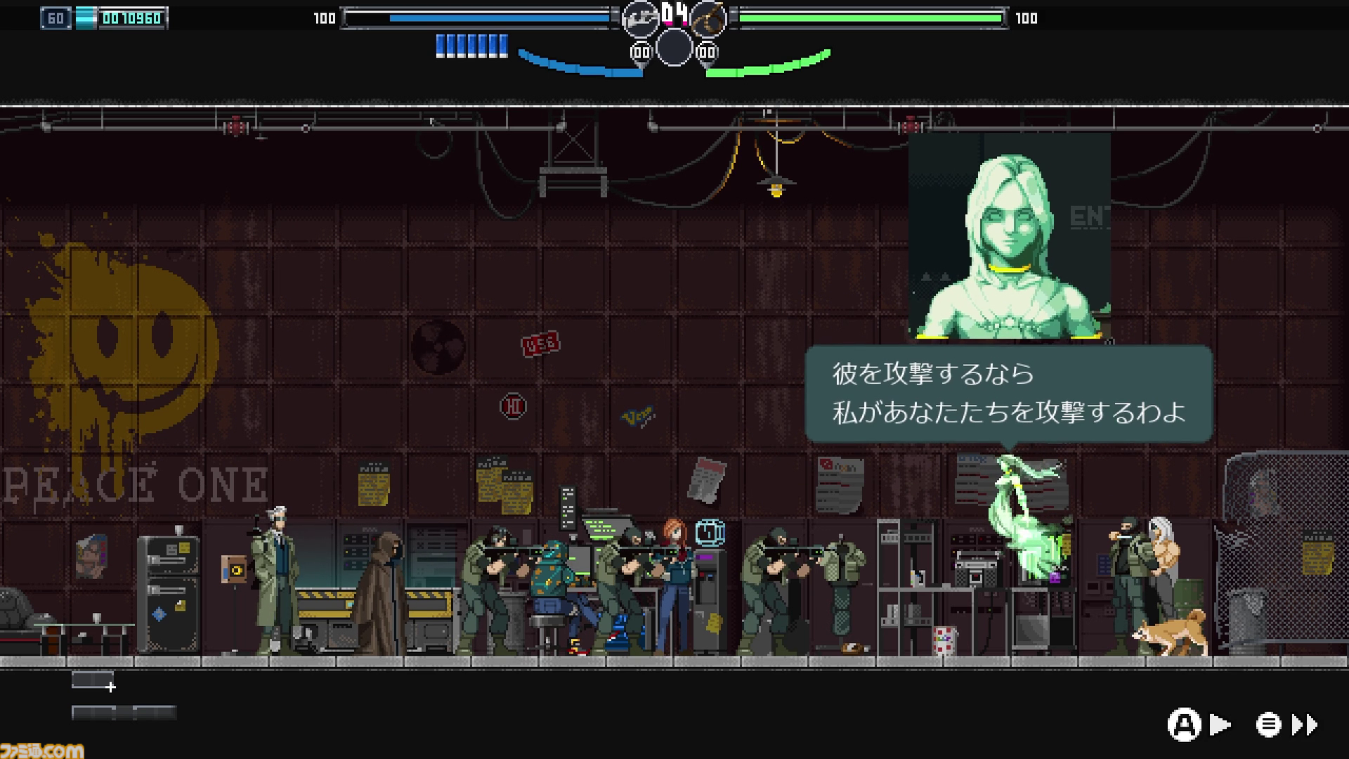 メトロイドヴァニア『ブレードキメラ』はTeam Ladybug初のオリジナル作品。開発者が影響を受けた五十嵐作品『Bloodstained』とのバンドル発売も決定