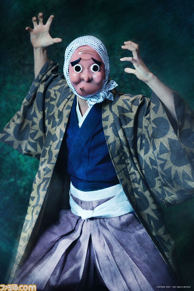 『舞台「鬼滅の刃」 其ノ伍 襲撃 刀鍛冶の里』出演者・メインビジュアルが公開。 時透無一郎や不死川玄弥が新たに登場、上弦の鬼・黒死牟、童磨、猗窩座の映像出演も決定
