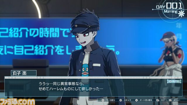 『ハンドレッドライン』キャラ＆声優まとめ。100日間の防衛戦争に挑むキャラクターを紹介