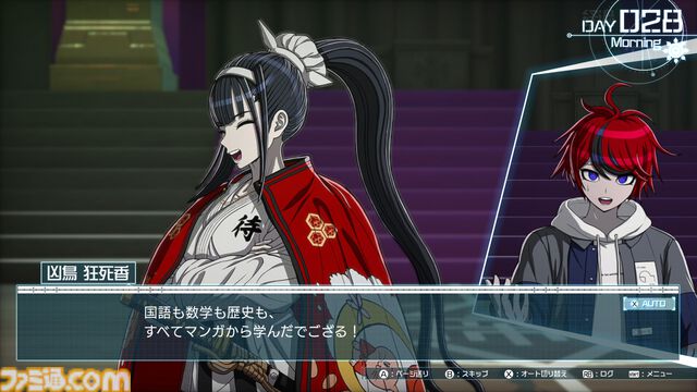『ハンドレッドライン』キャラ＆声優まとめ。100日間の防衛戦争に挑むキャラクターを紹介