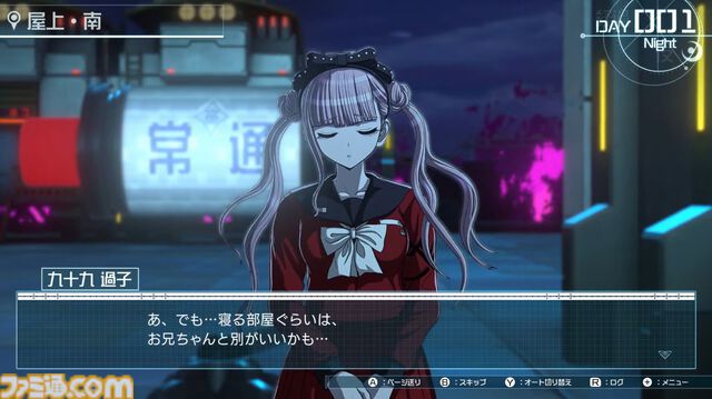 『ハンドレッドライン』キャラ＆声優まとめ。100日間の防衛戦争に挑むキャラクターを紹介