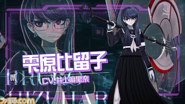 『ハンドレッドライン』キャラ＆声優まとめ。100日間の防衛戦争に挑むキャラクターを紹介