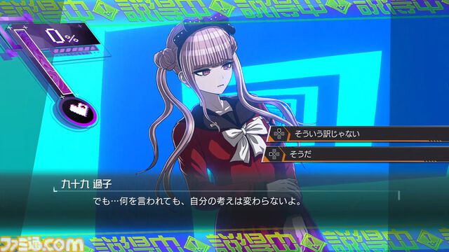 『ハンドレッドライン』キャラ＆声優まとめ。100日間の防衛戦争に挑むキャラクターを紹介