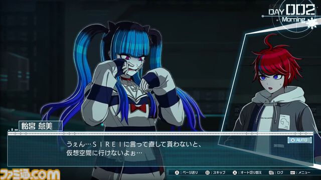 『ハンドレッドライン』キャラ＆声優まとめ。100日間の防衛戦争に挑むキャラクターを紹介