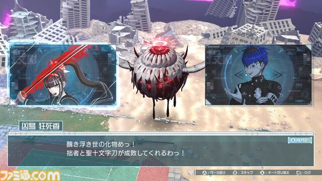 『ハンドレッドライン』キャラ＆声優まとめ。100日間の防衛戦争に挑むキャラクターを紹介