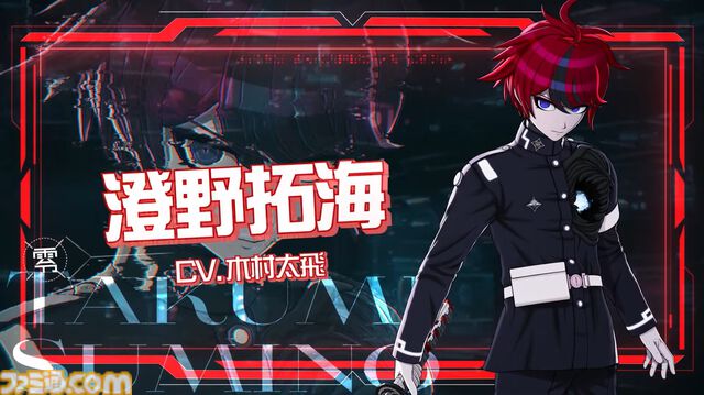 『ハンドレッドライン』キャラ＆声優まとめ。100日間の防衛戦争に挑むキャラクターを紹介