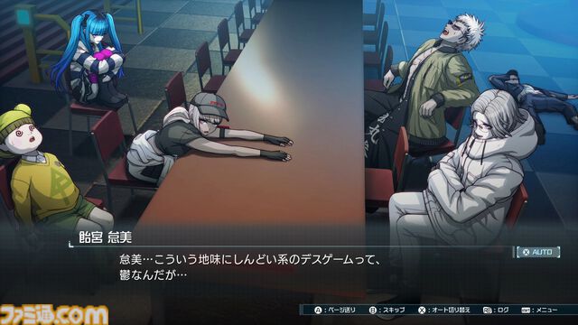 『ハンドレッドライン』キャラ＆声優まとめ。100日間の防衛戦争に挑むキャラクターを紹介