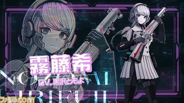 『ハンドレッドライン』キャラ＆声優まとめ。100日間の防衛戦争に挑むキャラクターを紹介