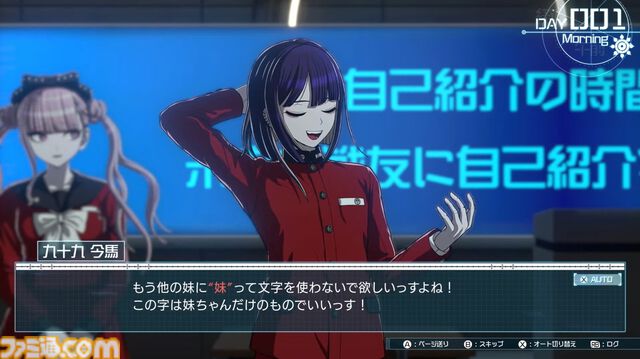 『ハンドレッドライン』キャラ＆声優まとめ。100日間の防衛戦争に挑むキャラクターを紹介