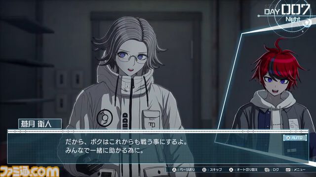 『ハンドレッドライン』キャラ＆声優まとめ。100日間の防衛戦争に挑むキャラクターを紹介