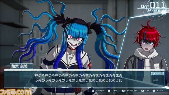『ハンドレッドライン』キャラ＆声優まとめ。100日間の防衛戦争に挑むキャラクターを紹介