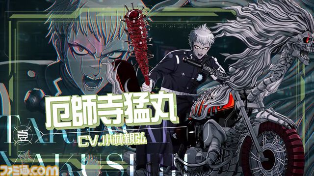 『ハンドレッドライン』キャラ＆声優まとめ。100日間の防衛戦争に挑むキャラクターを紹介