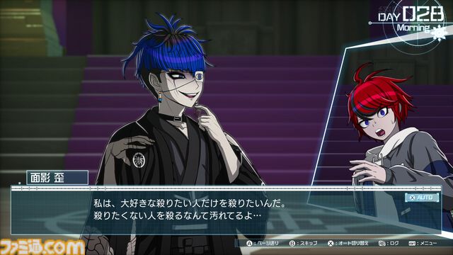 『ハンドレッドライン』キャラ＆声優まとめ。100日間の防衛戦争に挑むキャラクターを紹介