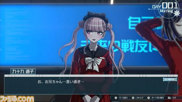 『ハンドレッドライン』キャラ＆声優まとめ。100日間の防衛戦争に挑むキャラクターを紹介