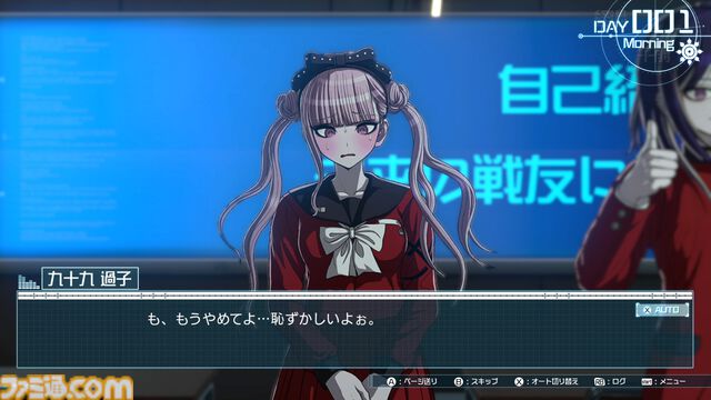 『ハンドレッドライン』キャラ＆声優まとめ。100日間の防衛戦争に挑むキャラクターを紹介