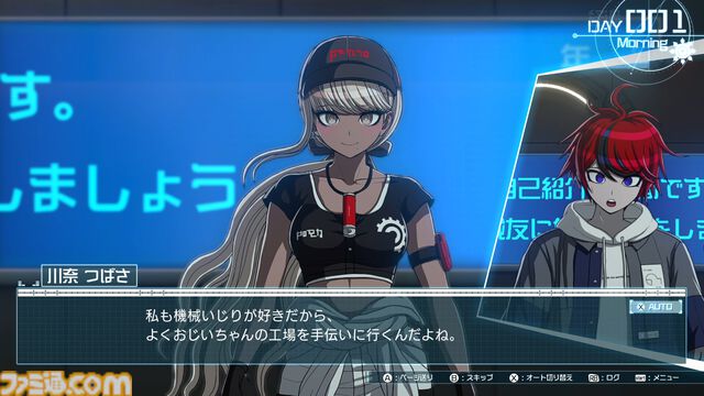 『ハンドレッドライン』キャラ＆声優まとめ。100日間の防衛戦争に挑むキャラクターを紹介