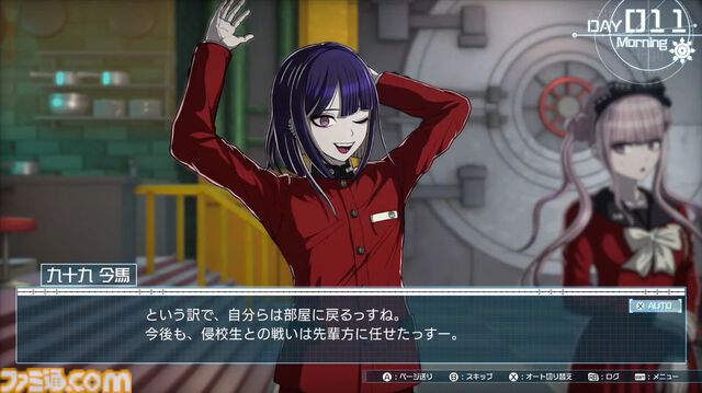『ハンドレッドライン』キャラ＆声優まとめ。100日間の防衛戦争に挑むキャラクターを紹介