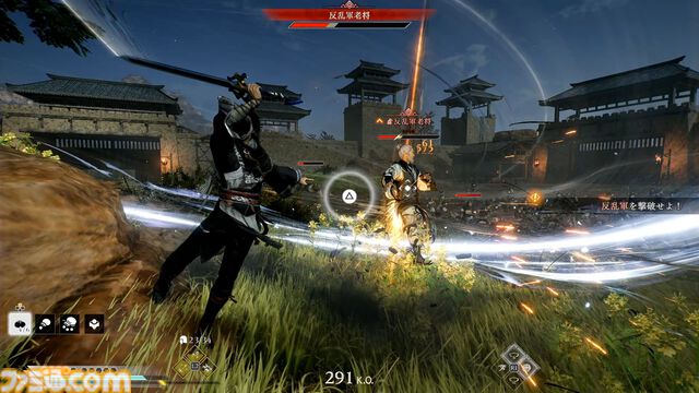 『真・三國無双 ORIGINS』初心者攻略。武将との絆の深め方や戦場の立ち回りのコツ、馬の育成方法など、役立つテクニックを伝授！