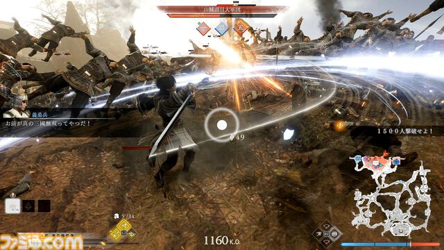 『真・三國無双 ORIGINS』初心者攻略。武将との絆の深め方や戦場の立ち回りのコツ、馬の育成方法など、役立つテクニックを伝授！
