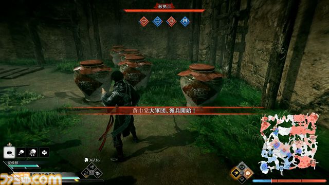 『真・三國無双 ORIGINS』初心者攻略。武将との絆の深め方や戦場の立ち回りのコツ、馬の育成方法など、役立つテクニックを伝授！