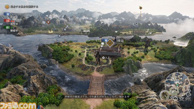 『真・三國無双 ORIGINS』初心者攻略。武将との絆の深め方や戦場の立ち回りのコツ、馬の育成方法など、役立つテクニックを伝授！