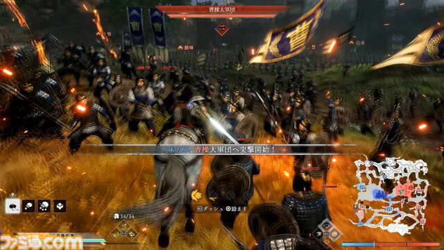 『真・三國無双 ORIGINS』初心者攻略。武将との絆の深め方や戦場の立ち回りのコツ、馬の育成方法など、役立つテクニックを伝授！