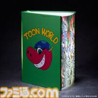 『遊戯王』トゥーン・ワールドのライトが登場。本を開くとトゥーンの世界が広がり周囲をライトアップ。シンプルな緑表紙も再現