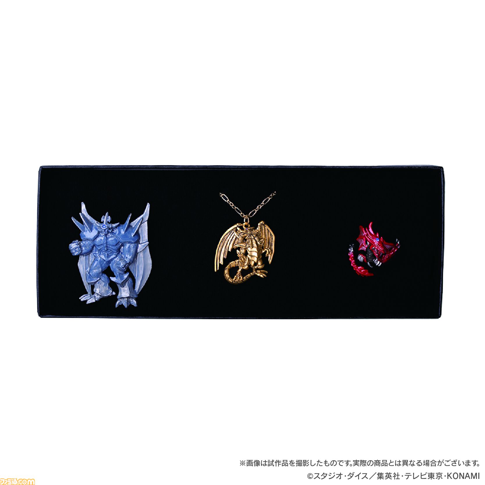 遊戯王』トゥーン・ワールドのライトが登場。本を開くとトゥーン