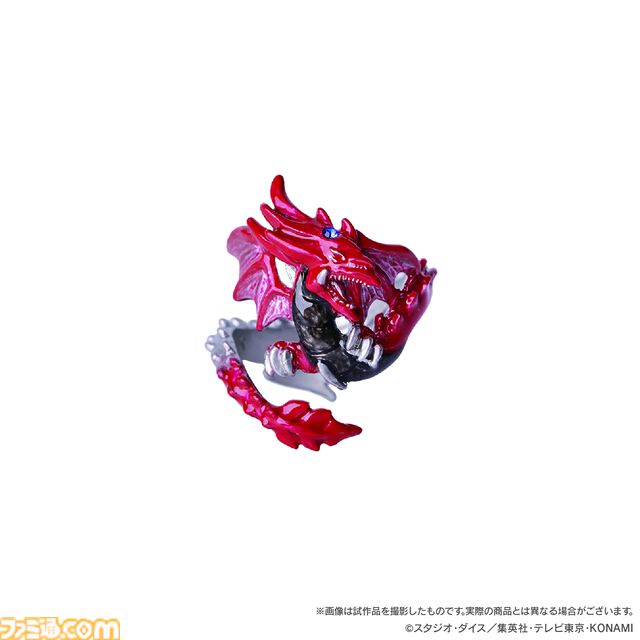 『遊戯王』トゥーン・ワールドのライトが登場。本を開くとトゥーンの世界が広がり周囲をライトアップ。シンプルな緑表紙も再現