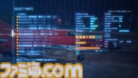 『エースコンバット7』が発売された日。最新技術で再現された空の美しさはまさに革命的。本物のパイロット体験ができるとVRモードも話題をさらった【今日は何の日？】