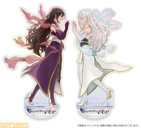 アニメ業界の闇に切り込んだ『チェイサーゲーム』第10巻は本日（4月23日）発売。1～4巻が無料で読める、新刊発売記念フェアを開催中【リアルすぎて胃が痛い】