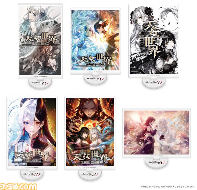 アニメ業界の闇に切り込んだ『チェイサーゲーム』第10巻は本日（4月23日）発売。1～4巻が無料で読める、新刊発売記念フェアを開催中【リアルすぎて胃が痛い】