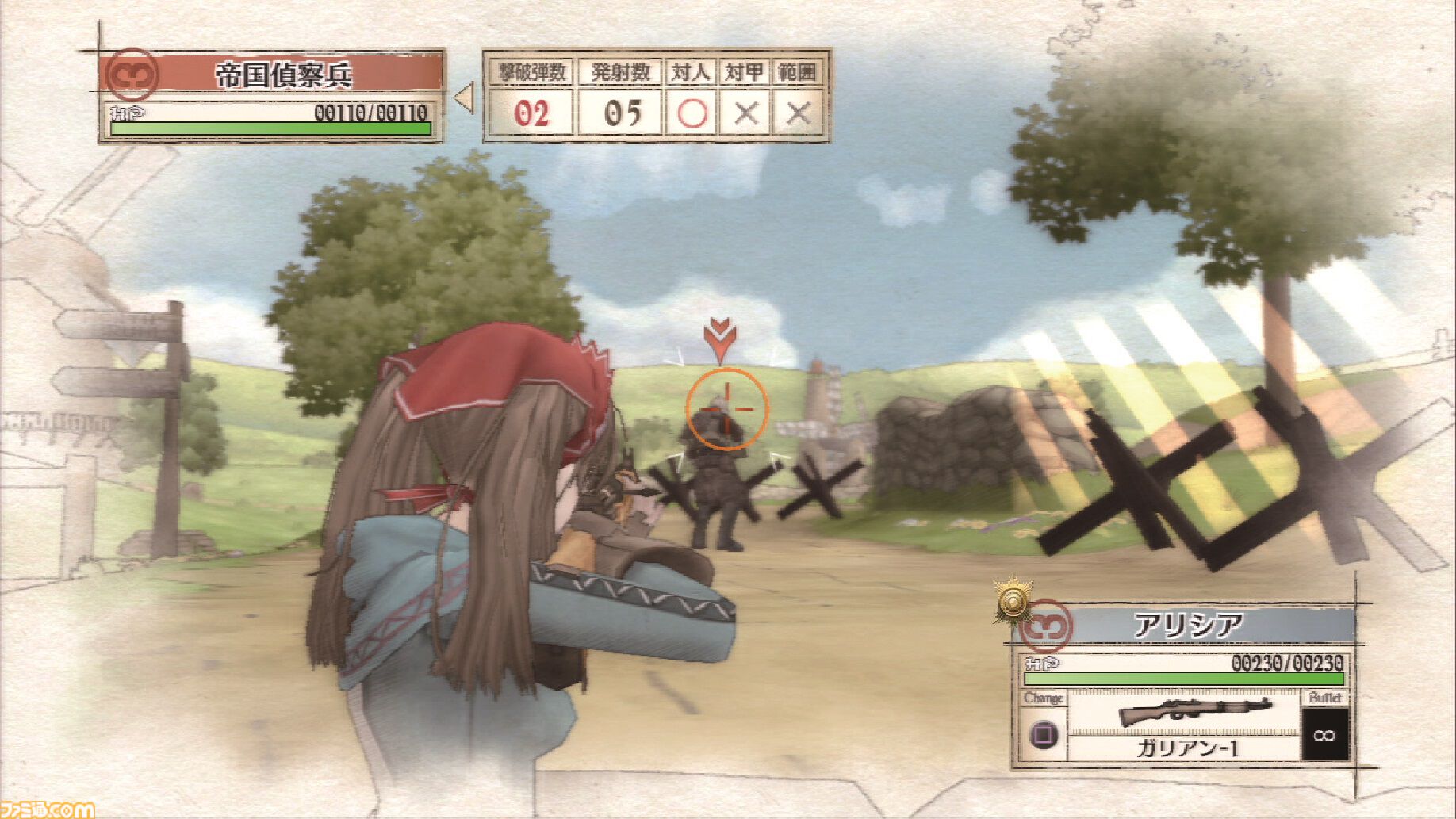 PS3『戦場のヴァルキュリア』が発売された日。シミュレーション