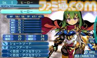 『世界樹の迷宮』が発売された日。オートマッピングが流行りの時代に手描きマップを自作。逆に新鮮に感じられた3DダンジョンRPG【今日は何の日？】