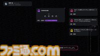 『未解決事件は終わらせないといけないから』1周年。『リーガルダンジョン』『Replica』を手がけたクリエイターの傑作アドベンチャー【今日は何の日？】