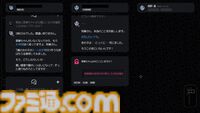 『未解決事件は終わらせないといけないから』1周年。『リーガルダンジョン』『Replica』を手がけたクリエイターの傑作アドベンチャー【今日は何の日？】