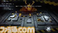 『恋と深空』1周年アニバーサリー。1月22日実装予定のVer3.0“万象の邂逅”後編では、新主人公としてマヒルが登場