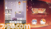 『恋と深空』1周年アニバーサリー。1月22日実装予定のVer3.0“万象の邂逅”後編では、新主人公としてマヒルが登場