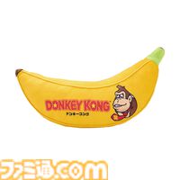 『ドンキーコング』一番くじ本日（1/17）発売。ラストワン賞のバナナ用スタンドがユニークすぎる、ヘッドホンや鍵も掛けられる便利グッズ