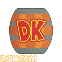 『ドンキーコング』一番くじ本日（1/17）発売。ラストワン賞のバナナ用スタンドがユニークすぎる、ヘッドホンや鍵も掛けられる便利グッズ